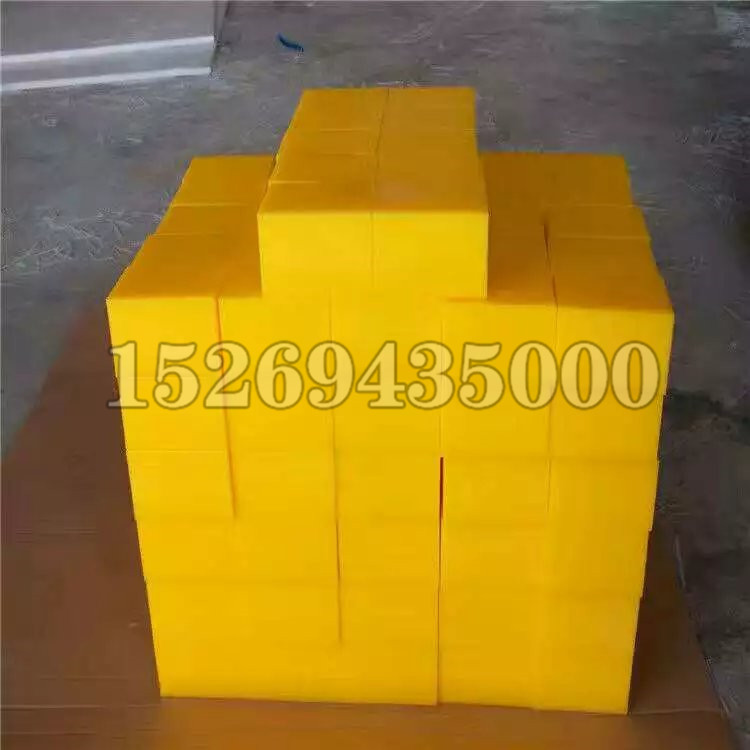 超高分子量聚乙烯板