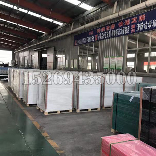 超高分子量聚乙烯板