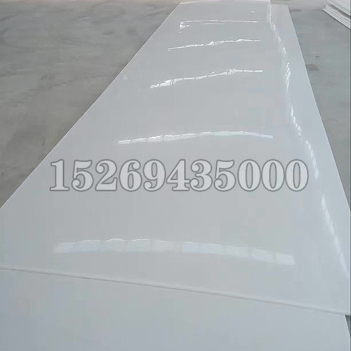 pp塑料板
