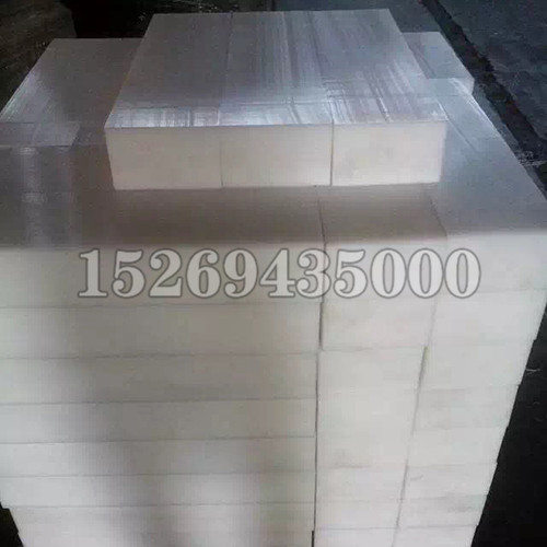 超高分子量聚乙烯板