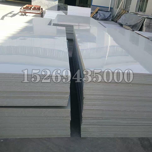 超高分子量聚乙烯板