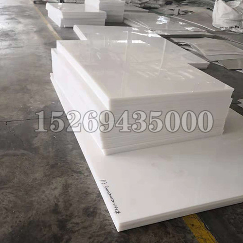 超高分子量聚乙烯板