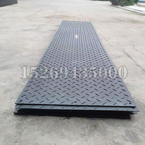 高分子聚乙烯铺路板