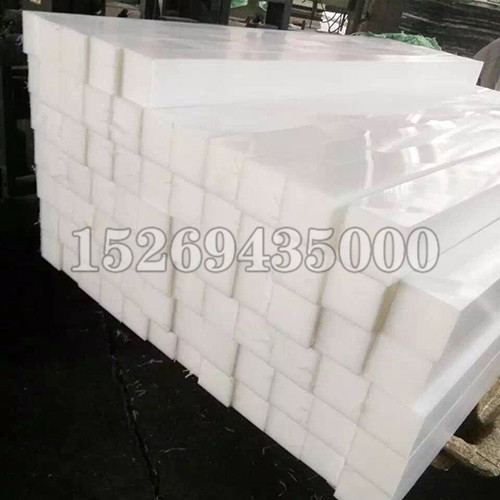 超高分子量聚乙烯板