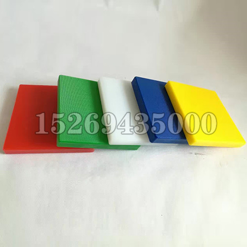 超高分子量聚乙烯板