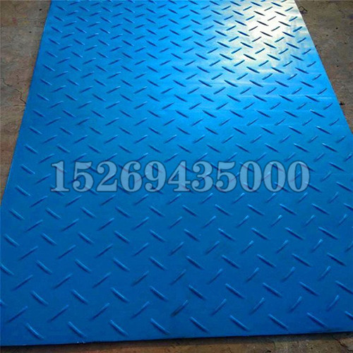 高分子聚乙烯铺路板