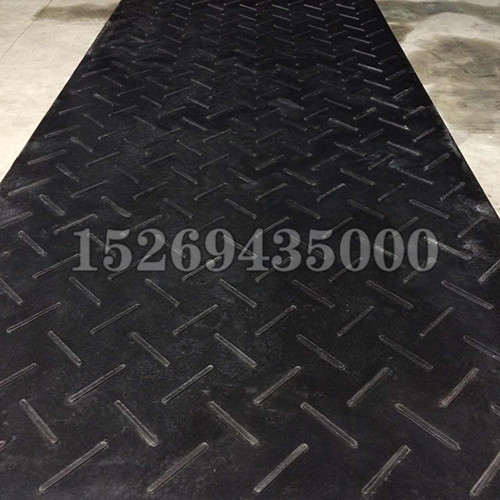 超高分子量聚乙烯板