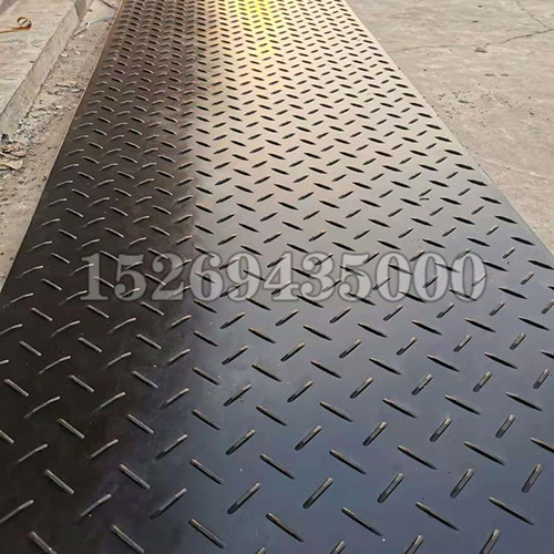 高分子聚乙烯铺路板