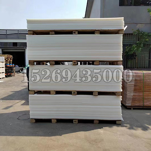 高分子聚乙烯耐磨衬板