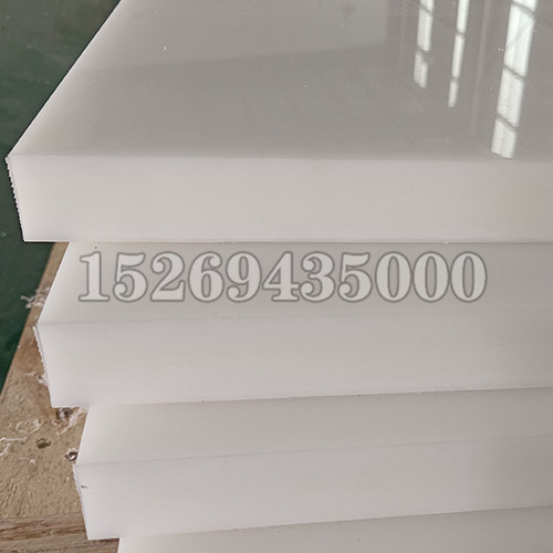 高分子聚乙烯耐磨衬板