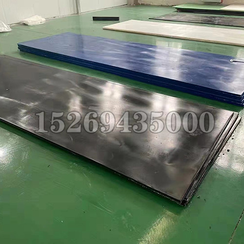 高分子聚乙烯耐磨衬板