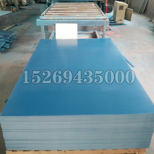 超高分子量聚乙烯板